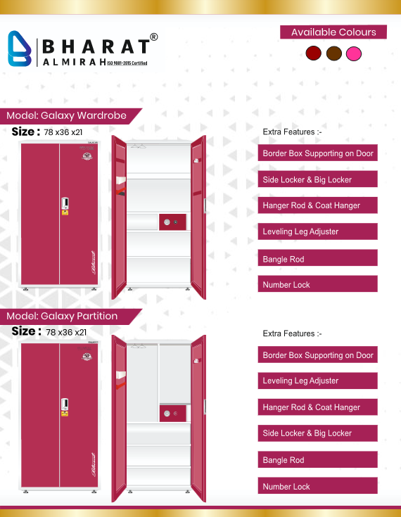 Bharat Almirah brochure screenshot 3