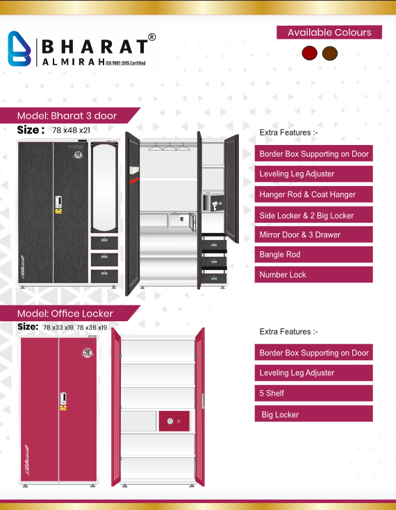 Bharat Almirah brochure screenshot 6